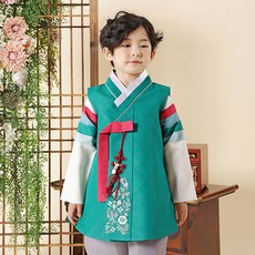 Baby Myeongju Boy's Green Dami Hanbok Set