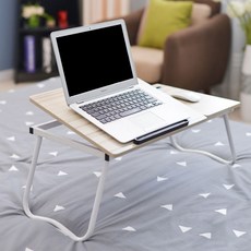 可調整筆記型電腦桌, 象牙