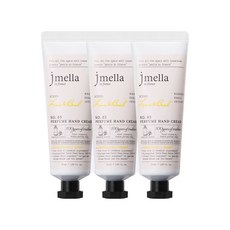 jmella 香氛護手霜 No.3 Lime & Basil, 50ml, 3條