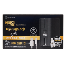 해피홈 블랙에디션 USB 포터블 훈증기 + 파워리퀴드S액 모기살충제 리필 2p, 58ml, 1세트