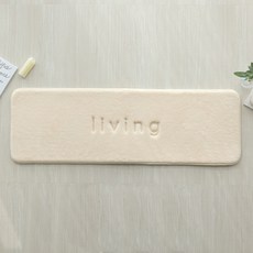 Home & Living 記憶棉腳踏墊, 米色
