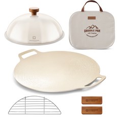 Wagenstein Induction IH 陶瓷網格象牙色 + 工具 5 件套, 36cm, 1組