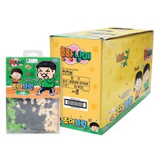 흔한남매 Heunhannammae Joybrick 最佳綠色 3p + 藍色 2p + 艾米粉色 3p + 橙色 2p, 混色