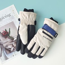 우주아이 아동용 저학년 윈터가드 패딩장갑 양손착용 세트