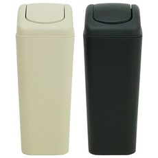 Wind Answing 垃圾桶 8L 2 件套, 米色 + 黑色