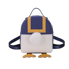 제이유앤 오리백팩 집순이 DIY 시간, 1개, 꼬리