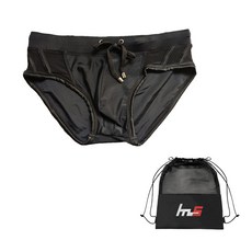 NAYA STYLE 男士三角泳衣+專屬小袋套裝 FZ-249PU