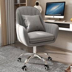 다임 컬러풀 소프트 등받이 컴퓨터 의자, 그레이