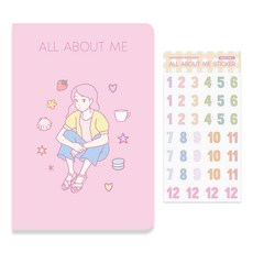 Dalpong的文具 關於我的日記, 粉色