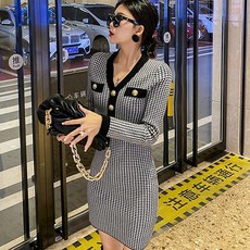 LUNA GIRL Eloy 拼色針織洋裝, 黑色