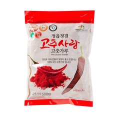 Gochusarang Jeongeup Cheonggyeol 紅辣椒粉, 500克, 1個