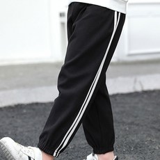 JOYMULTI 兒童雙線束口運動長褲