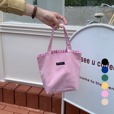 Little Daisy 手提袋