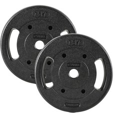 아리프 다이나믹 경량 원판, 7.5kg, 2개, 블랙