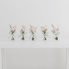 노블리 글라스 미니큐티 소품화병 5p + 스티커 세트, 핑크