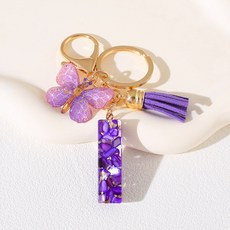 ING Market 美麗紫色字母商品掛鉤 I, 1個, 混合顏色