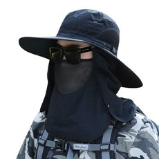 Minko 口罩防護帽, 黑色