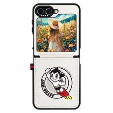 모란카노 아톰 시크릿 카드포켓 가죽 아스트로보이 디자인 휴대폰 케이스