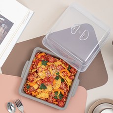 裝飾餐桌方形盤+圓頂蓋組合, 煙灰色