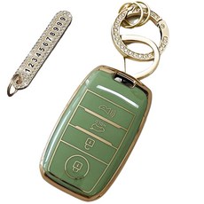 Automatic Beauty 起亚汽車 高級TPU鑰匙殼 + 號碼鑰匙圈, AK-02, 橄欖綠