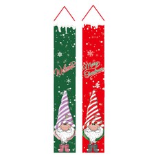 聖誕派對門口裝飾掛布 4號款 2種, 混色