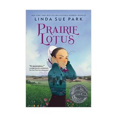 Prairie Lotus:, Clarion Books