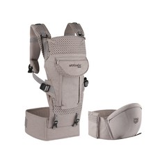 i-rang 多功能孩童揹帶+坐墊, Antique Brown