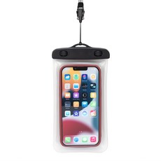 Bonabi 手機防水袋, 淺灰色, 1個