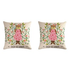 Hello Picnic 動物插畫 動物朋友抱枕套 2入