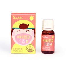 維他命D滴劑, 10ml, 1入