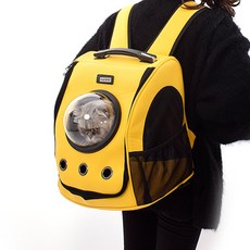 寵物透氣外出包, 黃色的