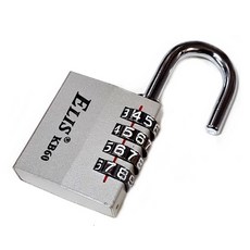 ELIS 可變更密碼鎖 KB60, 1個