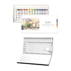 ALPHA COLORS 水彩顏料 7.5ml 13色 + Minshin調色盤 20格組合