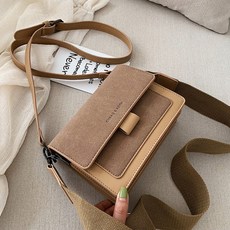 연이랜드 스퀘어 플랩 배색 크로스백