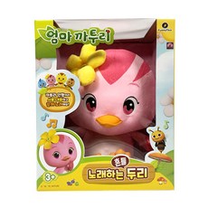 KATURI 萌雞小隊KATURI Family 朵朵音樂玩偶, 330mm, 混色