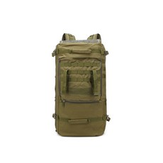 旅行背包 40L, 卡其色