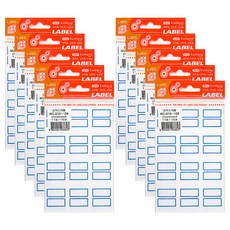 kumhong MS Gyeolji 標籤 104 132p, 藍色, 10個