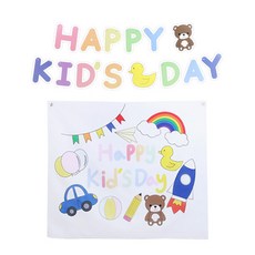 PARTYHAE 紙質兒童節KIDS拉旗組, 粉彩, 1套