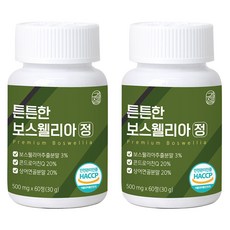Kyungsung Health Center 強力乳香優質片劑 30g, 2罐
