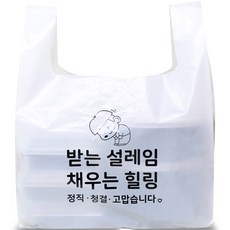 VERONA 外送食物袋, 100個, 35L