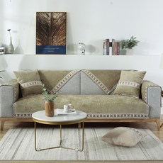 알럽홈 엑스컬러풀 쇼파커버, 올리브, 1개