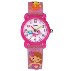 HiYuni 女童小美人魚手錶