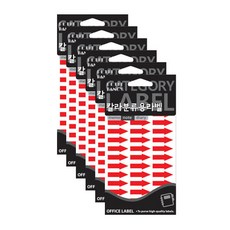 Petit 彩色分類用標籤 紅色 20-532R, 6個