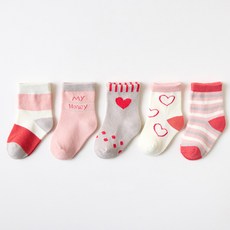 베베니즈 아동용 데일리 양말 5족 세트