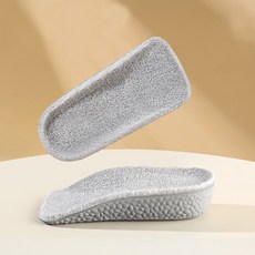 엘쏘 남성용 폼 부스트 하프 깔창 양발 3세트