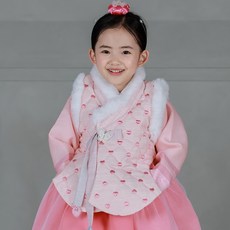 HARANG HANBOK 女童用溫花郎毛絨背心