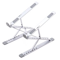 GOOSPERY 2段折疊式攜帶型鋁製筆電支架, 銀色