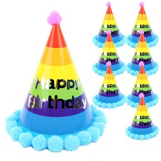 PARTYHAE 彩虹生日派對帽, 藍色, 8個