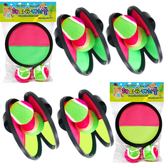 Happy Eye 魔鬼氈接球 2種 x 3入組, 霓虹綠, 霓虹, 1個