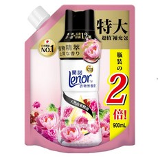 Lenor 蘭諾 衣物芳香豆 甜花石榴香 補充包, 1個, 900ml